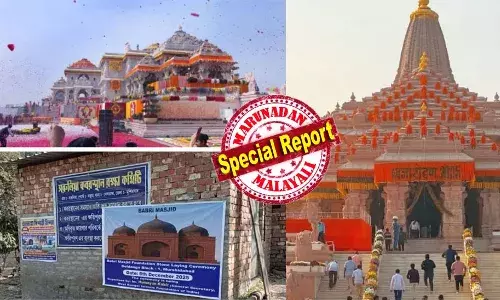 ബാബറി മസ്ജിദിന്റെ അതേ മാതൃകയിലുള്ള പള്ളിക്ക് പിന്നാലെ രാമക്ഷേത്രവും വരുന്നു; അയോധ്യയിലേതിന്റെ അതേ മാതൃകയിലുള്ള ക്ഷേത്ര സമുച്ചയം പണിയുന്നത് കൊല്ക്കൊത്തയില്; പള്ളി നിര്മ്മാണത്തിന് ഇഷ്ടികയുമായി മലയാളികളും; ക്ഷേത്രത്തിനും ലക്ഷങ്ങള് ഒഴകുന്നു; ബംഗാള് ഭീതിയില് ബാബറി മസ്ജിദിന്റെ അതേ മാതൃകയിലുള്ള പള്ളിക്ക് പിന്നാലെ രാമക്ഷേത്രവും വരുന്നു; അയോധ്യയിലേതിന്റെ അതേ മാതൃകയിലുള്ള ക്ഷേത്ര സമുച്ചയം പണിയുന്നത് കൊല്ക്കൊത്തയില്; പള്ളി നിര്മ്മാണത്തിന് ഇഷ്ടികയുമായി മലയാളികളും; ക്ഷേത്രത്തിനും ലക്ഷങ്ങള് ഒഴകുന്നു; ബംഗാള് ഭീതിയില്