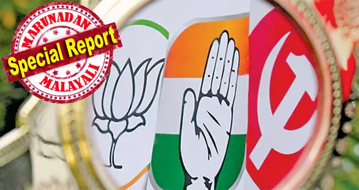 കൂട്ടിയും കിഴിച്ചും മുന്നണികള്; തദ്ദേശത്തില് നേട്ടം ആര്ക്കെന്ന് ഇന്നറിയാം; രാവിലെ എട്ടു മണിക്ക് വോട്ടെണ്ണല് തുടങ്ങും; എട്ടരയോടെ ആദ്യ ഫലം; പത്ത് മണിക്ക് ട്രെന്ഡ് തെളിയും; ജില്ലാ പഞ്ചായത്തുകളിലെ വിജയികളെ ഉച്ചയോടെ അറിയാം; സിപിഎമ്മും കോണ്ഗ്രസും ബിജെപിയും ആത്മവിശ്വാത്തില്; സെമിയിലെ വിജയികളെ ഇന്ന് അറിയാം; ഫലം തല്സമയം മറുനാടനിലും കൂട്ടിയും കിഴിച്ചും മുന്നണികള്; തദ്ദേശത്തില് നേട്ടം ആര്ക്കെന്ന് ഇന്നറിയാം; രാവിലെ എട്ടു മണിക്ക് വോട്ടെണ്ണല് തുടങ്ങും; എട്ടരയോടെ ആദ്യ ഫലം; പത്ത് മണിക്ക് ട്രെന്ഡ് തെളിയും; ജില്ലാ പഞ്ചായത്തുകളിലെ വിജയികളെ ഉച്ചയോടെ അറിയാം; സിപിഎമ്മും കോണ്ഗ്രസും ബിജെപിയും ആത്മവിശ്വാത്തില്; സെമിയിലെ വിജയികളെ ഇന്ന് അറിയാം; ഫലം തല്സമയം മറുനാടനിലും