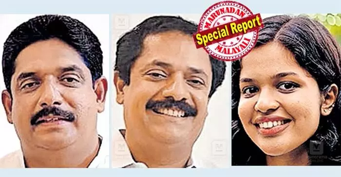 പാലാ നഗരസഭയില് രാഷ്ട്രീയ പോരിന് ഇറങ്ങിയ കുടുംബത്തിന് നൂറില് നൂറ് വിജയം! ബിനു പുളിക്കക്കണ്ടവും മകളും സഹോദരനും വിജയിച്ചു കയറി; കേരള കോണ്ഗ്രസുമായുള്ള തര്ക്കങ്ങള്ക്കൊടുവില് സിപിഎം പുറത്താക്കിയ ബിനു വിജയിച്ചു കയറിയത് സ്വതന്ത്ര മുന്നണിയുണ്ടാക്കി പാലാ നഗരസഭയില് രാഷ്ട്രീയ പോരിന് ഇറങ്ങിയ കുടുംബത്തിന് നൂറില് നൂറ് വിജയം! ബിനു പുളിക്കക്കണ്ടവും മകളും സഹോദരനും വിജയിച്ചു കയറി; കേരള കോണ്ഗ്രസുമായുള്ള തര്ക്കങ്ങള്ക്കൊടുവില് സിപിഎം പുറത്താക്കിയ ബിനു വിജയിച്ചു കയറിയത് സ്വതന്ത്ര മുന്നണിയുണ്ടാക്കി