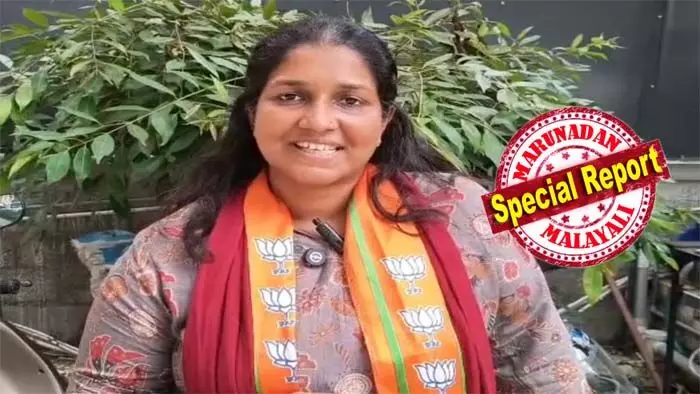 തൃശ്ശൂര് കോര്പ്പറേഷനിലെ ബിജെപിയുടെ പുതിയ തന്ത്രം വിജയിച്ചു; മുസ്ലീം സ്ഥാനാര്ഥി മുംതാസ് കണ്ണംകുളങ്കരയില് വിജയിച്ചു കയറി; തൃശൂരില് ബിജെപി നിര്ത്തിയ ഏക മുസ്ലീം സ്ഥാനാര്ഥി വിജയിച്ചത് കോണ്ഗ്രസിന്റെ സിറ്റിങ് വാര്ഡ് പിടിച്ചെടുത്ത്; മോദിയുടെ വികസന ലൈന് പറഞ്ഞ മുംതാസിന്റെ വിജയം മാറ്റുകൂട്ടുന്നത് തൃശ്ശൂര് കോര്പ്പറേഷനിലെ ബിജെപിയുടെ പുതിയ തന്ത്രം വിജയിച്ചു; മുസ്ലീം സ്ഥാനാര്ഥി മുംതാസ് കണ്ണംകുളങ്കരയില് വിജയിച്ചു കയറി; തൃശൂരില് ബിജെപി നിര്ത്തിയ ഏക മുസ്ലീം സ്ഥാനാര്ഥി വിജയിച്ചത് കോണ്ഗ്രസിന്റെ സിറ്റിങ് വാര്ഡ് പിടിച്ചെടുത്ത്; മോദിയുടെ വികസന ലൈന് പറഞ്ഞ മുംതാസിന്റെ വിജയം മാറ്റുകൂട്ടുന്നത്