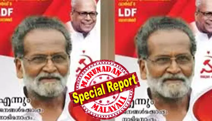 പത്മകുമാര് അഴിക്കുള്ളില്; പിണറായിയ്ക്ക വേണ്ടി പത്മകുമാര് വെട്ടിയൊതുക്കിയ ആ നേതാവ് പഞ്ചായത്തിലേക്ക്; മെഴുവേലി ഗ്രാമപഞ്ചായത്തില് മുന് എംഎല്എയ്ക്ക് മിന്നും വിജയം; വിഎസിന്റെ പഴയ പോരാളി വീണ്ടും ജനപ്രതിനിധി; ഗ്രാമപഞ്ചായത്തില് താരമാകാന് കെസി രാജഗോപാല് പത്മകുമാര് അഴിക്കുള്ളില്; പിണറായിയ്ക്ക വേണ്ടി പത്മകുമാര് വെട്ടിയൊതുക്കിയ ആ നേതാവ് പഞ്ചായത്തിലേക്ക്; മെഴുവേലി ഗ്രാമപഞ്ചായത്തില് മുന് എംഎല്എയ്ക്ക് മിന്നും വിജയം; വിഎസിന്റെ പഴയ പോരാളി വീണ്ടും ജനപ്രതിനിധി; ഗ്രാമപഞ്ചായത്തില് താരമാകാന് കെസി രാജഗോപാല്