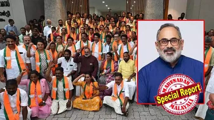 പ്രധാനമന്ത്രി നരേന്ദ്ര മോദി തലസ്ഥാനത്ത് എത്തുമ്പോള് സ്വീകരിക്കാന് ബിജെപി മേയര് വരും! ബിജെപി പ്രവര്ത്തകരുടെ ആ സ്വപ്നം ഒടുവില് യാഥാര്ഥ്യമാകുന്നു; രാജീവ് ചന്ദ്രശേഖര് കടിഞ്ഞാണേന്തി മുന്നില് നിന്നപ്പോള് അനന്തപുരിയില് താമരത്തിളക്കം; തിരുവനന്തപുരത്ത് ബിജെപിക്ക് 50 സീറ്റുകള്; സിപിഎമ്മിന്റെ അടിവേര് മാന്തി ബിജെപിയുടെ ചിരകാല സ്വപ്നം പൂവണിയുമ്പോള് പ്രധാനമന്ത്രി നരേന്ദ്ര മോദി തലസ്ഥാനത്ത് എത്തുമ്പോള് സ്വീകരിക്കാന് ബിജെപി മേയര് വരും! ബിജെപി പ്രവര്ത്തകരുടെ ആ സ്വപ്നം ഒടുവില് യാഥാര്ഥ്യമാകുന്നു; രാജീവ് ചന്ദ്രശേഖര് കടിഞ്ഞാണേന്തി മുന്നില് നിന്നപ്പോള് അനന്തപുരിയില് താമരത്തിളക്കം; തിരുവനന്തപുരത്ത് ബിജെപിക്ക് 50 സീറ്റുകള്; സിപിഎമ്മിന്റെ അടിവേര് മാന്തി ബിജെപിയുടെ ചിരകാല സ്വപ്നം പൂവണിയുമ്പോള്