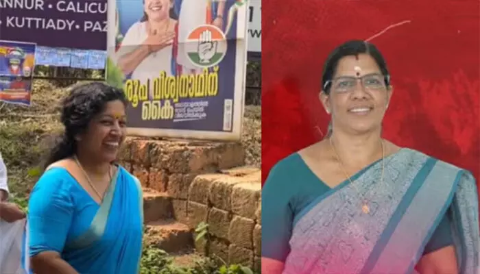 കോളയാട് പഞ്ചായത്തിലെ നാത്തൂൻ പോരിൽ സിപിഎം സ്ഥാനാർത്ഥിക്ക് മിന്നും വിജയം; പരാജയപ്പെടുത്തിയത് മഹിളാ കോൺഗ്രസ് നേതാവ് രൂപയെ; 121 വോട്ടുകളുടെ ഭൂരിപക്ഷം കോളയാട് പഞ്ചായത്തിലെ നാത്തൂൻ പോരിൽ സിപിഎം സ്ഥാനാർത്ഥിക്ക് മിന്നും വിജയം; പരാജയപ്പെടുത്തിയത് മഹിളാ കോൺഗ്രസ് നേതാവ് രൂപയെ; 121 വോട്ടുകളുടെ ഭൂരിപക്ഷം