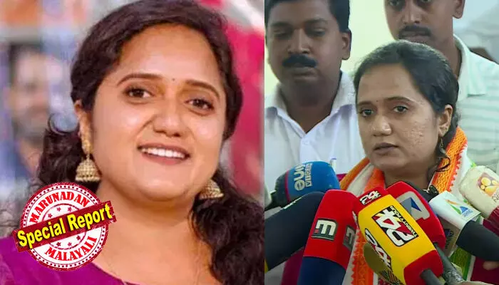 രാഹുല്‍ മാങ്കൂട്ടത്തില്‍ വിഷയത്തില്‍ സാങ്കല്‍പ്പിക ഇരകളെ സൃഷ്ടിക്കാന്‍ ശ്രമമെന്ന് ഫേസ്ബുക്ക് കുറിപ്പ്; അഴിമതി ചോദ്യം ചെയ്ത് പാര്‍ട്ടി വിട്ടു; പള്ളിക്കല്‍ ഡിവിഷനിലെ ആദ്യം ഫലം വന്നപ്പോള്‍ തോല്‍വി; റീകൗണ്ടിങ്ങില്‍ ട്വിസ്റ്റ്; സിപിഐ വിട്ട് കോണ്‍ഗ്രസില്‍ ചേര്‍ന്ന ശ്രീനാദേവി കുഞ്ഞമ്മ ഒടുവില്‍ ചിരിക്കുമ്പോള്‍