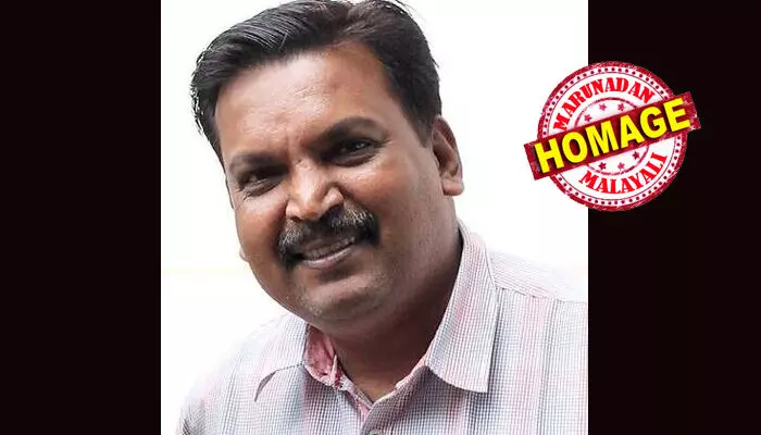 മലയാള മനോരമ സ്പെഷല് കറസ്പോണ്ടന്റും സിന്ധു സൂര്യകുമാറിന്റെ ഭര്ത്താവുമായ ജി.വിനോദ് അന്തരിച്ചു; അന്ത്യം തിരുവനന്തപുരത്തെ സ്വകാര്യ ആശുപത്രിയില് ചികിത്സയിലിരിക്കെ; സംസ്കാരം പിന്നീട്; വിനോദ് മികച്ച അന്വേഷണാത്മക റിപ്പോര്ട്ടുകള്ക്ക് പുരസ്കാരങ്ങള് നേടിയ മാധ്യമപ്രവര്ത്തകന് മലയാള മനോരമ സ്പെഷല് കറസ്പോണ്ടന്റും സിന്ധു സൂര്യകുമാറിന്റെ ഭര്ത്താവുമായ ജി.വിനോദ് അന്തരിച്ചു; അന്ത്യം തിരുവനന്തപുരത്തെ സ്വകാര്യ ആശുപത്രിയില് ചികിത്സയിലിരിക്കെ; സംസ്കാരം പിന്നീട്; വിനോദ് മികച്ച അന്വേഷണാത്മക റിപ്പോര്ട്ടുകള്ക്ക് പുരസ്കാരങ്ങള് നേടിയ മാധ്യമപ്രവര്ത്തകന്