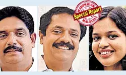 പാലാ നഗരസഭയില് രാഷ്ട്രീയ പോരിന് ഇറങ്ങിയ കുടുംബത്തിന് നൂറില് നൂറ് വിജയം! ബിനു പുളിക്കക്കണ്ടവും മകളും സഹോദരനും വിജയിച്ചു കയറി; കേരള കോണ്ഗ്രസുമായുള്ള തര്ക്കങ്ങള്ക്കൊടുവില് സിപിഎം പുറത്താക്കിയ ബിനു വിജയിച്ചു കയറിയത് സ്വതന്ത്ര മുന്നണിയുണ്ടാക്കി പാലാ നഗരസഭയില് രാഷ്ട്രീയ പോരിന് ഇറങ്ങിയ കുടുംബത്തിന് നൂറില് നൂറ് വിജയം! ബിനു പുളിക്കക്കണ്ടവും മകളും സഹോദരനും വിജയിച്ചു കയറി; കേരള കോണ്ഗ്രസുമായുള്ള തര്ക്കങ്ങള്ക്കൊടുവില് സിപിഎം പുറത്താക്കിയ ബിനു വിജയിച്ചു കയറിയത് സ്വതന്ത്ര മുന്നണിയുണ്ടാക്കി