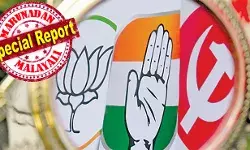 സെമി ഫൈനല് തൂക്കി യൂഡിഎഫ്! ബ്ലോക്കിലും ഗ്രാമപഞ്ചായത്തിലും അടക്കം കോണ്ഗ്രസ് മുന്നണിയ്ക്ക് മുന്തൂക്കം; ബിജെപിയും നില മെച്ചപ്പെടുത്തി; രേഖപ്പെടുത്തിയത് സിപിഎം വിരുദ്ധ വികാരം; വോട്ടായത് ശബരിമലയിലെ സ്വര്ണ്ണ കൊള്ള തന്നെ; മാങ്കൂട്ടത്തിലും സ്ത്രീലമ്പടന്മാരും തോറ്റു; നിയമസഭയില് ഇനി യുഡിഎഫിന് ഇരട്ട ചങ്ക്; പിണറായിയും സിപിഎമ്മും തദ്ദേശത്തില് വീണു സെമി ഫൈനല് തൂക്കി യൂഡിഎഫ്! ബ്ലോക്കിലും ഗ്രാമപഞ്ചായത്തിലും അടക്കം കോണ്ഗ്രസ് മുന്നണിയ്ക്ക് മുന്തൂക്കം; ബിജെപിയും നില മെച്ചപ്പെടുത്തി; രേഖപ്പെടുത്തിയത് സിപിഎം വിരുദ്ധ വികാരം; വോട്ടായത് ശബരിമലയിലെ സ്വര്ണ്ണ കൊള്ള തന്നെ; മാങ്കൂട്ടത്തിലും സ്ത്രീലമ്പടന്മാരും തോറ്റു; നിയമസഭയില് ഇനി യുഡിഎഫിന് ഇരട്ട ചങ്ക്; പിണറായിയും സിപിഎമ്മും തദ്ദേശത്തില് വീണു