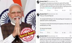 നന്ദി തിരുവനന്തപുരം! തലസ്ഥാനത്തെ ബിജെപി വിജയത്തില് ആഹ്ലാദം പങ്കുവച്ച് പ്രധാനമന്ത്രി നരേന്ദ്ര മോദി; ജയത്തിനായി പ്രവര്ത്തിച്ച ഓരോ ബിജെപി പ്രവര്ത്തകനും നന്ദി അറിയിച്ച് എക്സ് പോസ്റ്റ്; ജനവിധി കേരള രാഷ്ട്രീയത്തിലെ വഴിത്തിരിവ്; നല്ലഭരണം കാഴ്ചവെക്കുന്നതിനുളള ഒരേയൊരു വഴിയായി എന്ഡിഎയെ കാണുന്നു; ഊര്ജ്ജസ്വലമായ നഗരത്തിന്റെ വളര്ച്ചയ്ക്കും ജനങ്ങളുടെ ജീവിത സൗകര്യം വര്ദ്ധിപ്പിക്കുന്നതിനുമായി ബിജെപി പ്രവര്ത്തിക്കുമെന്നും എക്സ് പോസ്റ്റില് നന്ദി തിരുവനന്തപുരം! തലസ്ഥാനത്തെ ബിജെപി വിജയത്തില് ആഹ്ലാദം പങ്കുവച്ച് പ്രധാനമന്ത്രി നരേന്ദ്ര മോദി; ജയത്തിനായി പ്രവര്ത്തിച്ച ഓരോ ബിജെപി പ്രവര്ത്തകനും നന്ദി അറിയിച്ച് എക്സ് പോസ്റ്റ്; ജനവിധി കേരള രാഷ്ട്രീയത്തിലെ വഴിത്തിരിവ്; നല്ലഭരണം കാഴ്ചവെക്കുന്നതിനുളള ഒരേയൊരു വഴിയായി എന്ഡിഎയെ കാണുന്നു; ഊര്ജ്ജസ്വലമായ നഗരത്തിന്റെ വളര്ച്ചയ്ക്കും ജനങ്ങളുടെ ജീവിത സൗകര്യം വര്ദ്ധിപ്പിക്കുന്നതിനുമായി ബിജെപി പ്രവര്ത്തിക്കുമെന്നും എക്സ് പോസ്റ്റില്