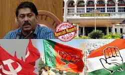 കുറ്റിച്ചൂലിനെ നിര്ത്തിയാലും ജയിക്കുമെന്ന് സിപിഎം അഹങ്കരിച്ചിരുന്ന പൊറ്റമ്മലല് ബിജെപി പിടിച്ചു; മേയര് സ്ഥാനാര്ത്ഥി മുസാഫറിനും തോല്വി; 12 കുത്തക പഞ്ചായത്തുകള് നഷ്ടമായി; ചരിത്രത്തിലാദ്യമായി ജില്ലാപഞ്ചായത്തും നഷ്ടം; കോഴിക്കോട്ട് തോറ്റ് ഞെട്ടി എല്ഡിഎഫ്! കുറ്റിച്ചൂലിനെ നിര്ത്തിയാലും ജയിക്കുമെന്ന് സിപിഎം അഹങ്കരിച്ചിരുന്ന പൊറ്റമ്മലല് ബിജെപി പിടിച്ചു; മേയര് സ്ഥാനാര്ത്ഥി മുസാഫറിനും തോല്വി; 12 കുത്തക പഞ്ചായത്തുകള് നഷ്ടമായി; ചരിത്രത്തിലാദ്യമായി ജില്ലാപഞ്ചായത്തും നഷ്ടം; കോഴിക്കോട്ട് തോറ്റ് ഞെട്ടി എല്ഡിഎഫ്!