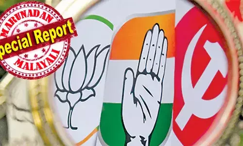 കൂട്ടിയും കിഴിച്ചും മുന്നണികള്‍; തദ്ദേശത്തില്‍ നേട്ടം ആര്‍ക്കെന്ന് ഇന്നറിയാം; രാവിലെ എട്ടു മണിക്ക് വോട്ടെണ്ണല്‍ തുടങ്ങും; എട്ടരയോടെ ആദ്യ ഫലം; പത്ത് മണിക്ക് ട്രെന്‍ഡ് തെളിയും; ജില്ലാ പഞ്ചായത്തുകളിലെ വിജയികളെ ഉച്ചയോടെ അറിയാം; സിപിഎമ്മും കോണ്‍ഗ്രസും ബിജെപിയും ആത്മവിശ്വാത്തില്‍; സെമിയിലെ വിജയികളെ ഇന്ന് അറിയാം; ഫലം തല്‍സമയം മറുനാടനിലും