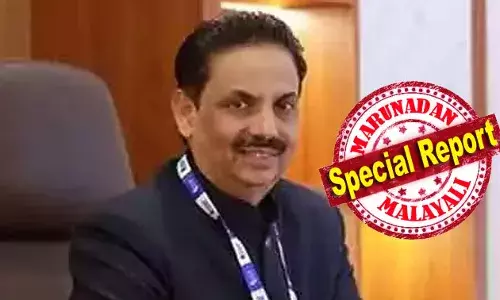 ക്വട്ടേഷന് സംഘത്തിന്റെ പിടിയിലായശേഷം വിദേശത്തുള്ള നമ്പറിലേക്ക് 70 കോടി നല്കണമെന്ന രീതിയില് മുഹമ്മദലി ശബ്ദസന്ദേശം അയച്ചു; വാണിയംകുളത്തെ ആശുപത്രിയില് ചികിത്സയിലുള്ള മുഹമ്മദലിക്ക് പൊലീസ് സുരക്ഷ ശക്തം; കീഴടങ്ങാനെത്തിയത് എഫ് ഐ ആറില് പേരില്ലാതിരുന്നവര്; കൈയ്യോടെ പൊക്കി പോലീസ്; പ്രവാസിയെ തട്ടിക്കൊണ്ടു പോയതില് ദൂരൂഹത തുടരുന്നു ക്വട്ടേഷന് സംഘത്തിന്റെ പിടിയിലായശേഷം വിദേശത്തുള്ള നമ്പറിലേക്ക് 70 കോടി നല്കണമെന്ന രീതിയില് മുഹമ്മദലി ശബ്ദസന്ദേശം അയച്ചു; വാണിയംകുളത്തെ ആശുപത്രിയില് ചികിത്സയിലുള്ള മുഹമ്മദലിക്ക് പൊലീസ് സുരക്ഷ ശക്തം; കീഴടങ്ങാനെത്തിയത് എഫ് ഐ ആറില് പേരില്ലാതിരുന്നവര്; കൈയ്യോടെ പൊക്കി പോലീസ്; പ്രവാസിയെ തട്ടിക്കൊണ്ടു പോയതില് ദൂരൂഹത തുടരുന്നു