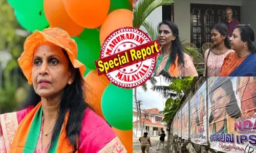 പ്രചാരണത്തിനിടെ പേരിനൊപ്പം ‘ഐ.പി.എസ്’ ഉപയോഗിച്ചതിന് പുലിവാല് പിടിച്ച മുഖം; വ്യാജ സർവേ ഫലം പ്രചരിപ്പിച്ചതും തലവേദനയായി; ഇതാ..വിവാദങ്ങളെ എല്ലാം കാറ്റിൽപ്പറത്തി മുൻ ഡിജിപി; ശാസ്തമം​ഗലം വാർഡിലെ എൻഡിഎ സ്ഥാനാർഥി ശ്രീലേഖയ്ക്ക് മിന്നും വിജയം; എൽഡിഎഫിന് കനത്ത തിരിച്ചടി