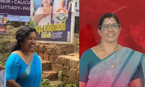 കോളയാട് പഞ്ചായത്തിലെ നാത്തൂൻ പോരിൽ സിപിഎം സ്ഥാനാർത്ഥിക്ക് മിന്നും വിജയം; പരാജയപ്പെടുത്തിയത് മഹിളാ കോൺഗ്രസ് നേതാവ് രൂപയെ; 121 വോട്ടുകളുടെ ഭൂരിപക്ഷം