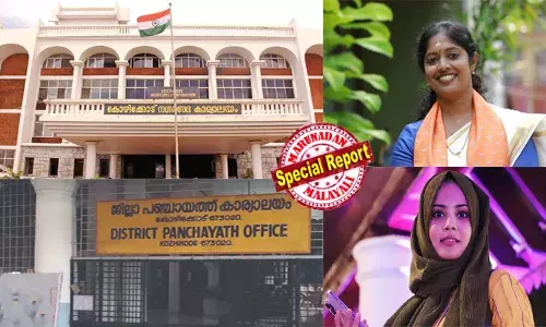 കോഴിക്കോട് കോര്‍പറേഷനിലെ 46 വര്‍ഷത്തെ എല്‍ഡിഎഫ് കുത്തക തകര്‍ന്നു; ബിജെപി യുഡിഎഫിന് കൈ കൊടുത്താല്‍ ഭരണം നഷ്ടമായേക്കും; എല്‍ഡിഎഫ്, യുഡിഎഫ് മേയര്‍ സ്ഥാനാര്‍ഥികള്‍ക്ക് അടിതെറ്റിയപ്പോള്‍ എന്‍ഡിഎ മേയര്‍ സ്ഥാനാര്‍ഥിക്ക് ജയം;  കാല്‍നൂറ്റാണ്ടിലേറെ കാലം ഇടതുകോട്ടയയായ പഞ്ചായത്തുകള്‍ പിടിച്ചെടുത്ത് യുഡിഎഫ് തേരോട്ടം