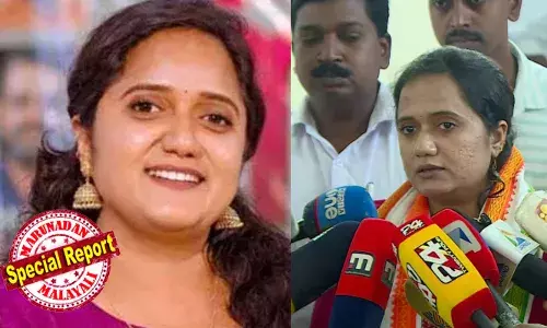 രാഹുല് മാങ്കൂട്ടത്തില് വിഷയത്തില് സാങ്കല്പ്പിക ഇരകളെ സൃഷ്ടിക്കാന് ശ്രമമെന്ന് ഫേസ്ബുക്ക് കുറിപ്പ്; അഴിമതി ചോദ്യം ചെയ്ത് പാര്ട്ടി വിട്ടു; പള്ളിക്കല് ഡിവിഷനിലെ ആദ്യം ഫലം വന്നപ്പോള് തോല്വി; റീകൗണ്ടിങ്ങില് ട്വിസ്റ്റ്; സിപിഐ വിട്ട് കോണ്ഗ്രസില് ചേര്ന്ന ശ്രീനാദേവി കുഞ്ഞമ്മ ഒടുവില് ചിരിക്കുമ്പോള് രാഹുല് മാങ്കൂട്ടത്തില് വിഷയത്തില് സാങ്കല്പ്പിക ഇരകളെ സൃഷ്ടിക്കാന് ശ്രമമെന്ന് ഫേസ്ബുക്ക് കുറിപ്പ്; അഴിമതി ചോദ്യം ചെയ്ത് പാര്ട്ടി വിട്ടു; പള്ളിക്കല് ഡിവിഷനിലെ ആദ്യം ഫലം വന്നപ്പോള് തോല്വി; റീകൗണ്ടിങ്ങില് ട്വിസ്റ്റ്; സിപിഐ വിട്ട് കോണ്ഗ്രസില് ചേര്ന്ന ശ്രീനാദേവി കുഞ്ഞമ്മ ഒടുവില് ചിരിക്കുമ്പോള്