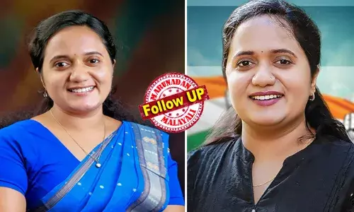 റീ കൗണ്ടിങ് നടന്നൂവെന്നത് ഭാവനാ സൃഷ്ടി: ജയിച്ചത് നോര്മല് കൗണ്ടിങ്ങില്: റീ കൗണ്ടിങ് ഉണ്ടായിട്ടില്ല: വിജയം തനിക്കെതിരേ നടന്ന വ്യാജ പ്രചാരണങ്ങള്ക്കുള്ള മറുപടി: ശ്രീനാദേവി കുഞ്ഞമ്മ മറുനാടനോട് റീ കൗണ്ടിങ് നടന്നൂവെന്നത് ഭാവനാ സൃഷ്ടി: ജയിച്ചത് നോര്മല് കൗണ്ടിങ്ങില്: റീ കൗണ്ടിങ് ഉണ്ടായിട്ടില്ല: വിജയം തനിക്കെതിരേ നടന്ന വ്യാജ പ്രചാരണങ്ങള്ക്കുള്ള മറുപടി: ശ്രീനാദേവി കുഞ്ഞമ്മ മറുനാടനോട്