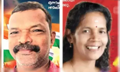 പന്തളം തെക്കേക്കരയില്‍ യുഡിഎഫ് സ്ഥാനാര്‍ഥിയായ ഭര്‍ത്താവിനും എല്‍ഡിഎഫ് സ്ഥാനാര്‍ഥിയായ ഭാര്യയ്ക്കും തോല്‍വി; ഇരുവരും തോറ്റത് ബിജെപിയോട്