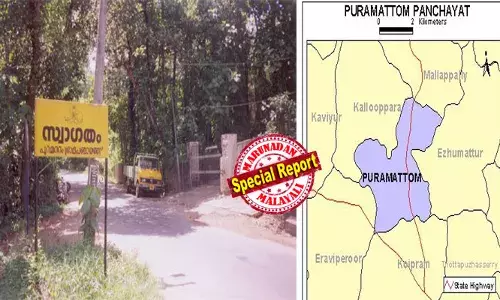 പത്തനംതിട്ട പുറമറ്റം പഞ്ചായത്തില്‍ കോണ്‍ഗ്രസിനോട് പിണങ്ങി വിമതരായി മത്സരിച്ച ദമ്പതികള്‍ക്ക് വിജയം; പിജെ കുര്യന്റെ വാര്‍ഡില്‍ കോണ്‍ഗ്രസ് എസ്ഡിപിഐക്കും പിന്നില്‍; വിജയിച്ചത് കോണ്‍ഗ്രസ് വിമതന്‍; ഔദ്യോഗിക സ്ഥാനാര്‍ഥിക്ക് കിട്ടിയത് വെറും 46 വോട്ട്