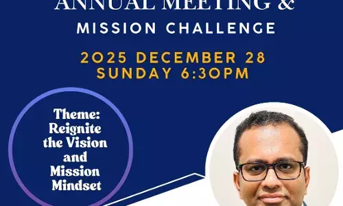 ഡാലസ് സ്‌കൂള്‍ ഓഫ് തിയോളജി(DST) പൂര്‍വ്വ വിദ്യാര്‍ത്ഥി സംഗമം ഡിസംബര്‍ 28-ന്