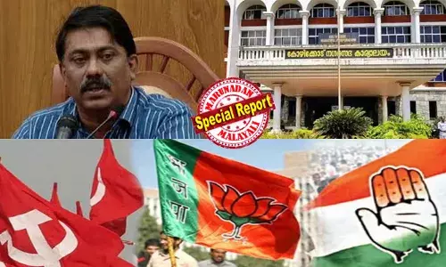 കുറ്റിച്ചൂലിനെ നിര്‍ത്തിയാലും ജയിക്കുമെന്ന് സിപിഎം അഹങ്കരിച്ചിരുന്ന പൊറ്റമ്മലല്‍ ബിജെപി പിടിച്ചു; മേയര്‍ സ്ഥാനാര്‍ത്ഥി മുസാഫറിനും തോല്‍വി; 12 കുത്തക പഞ്ചായത്തുകള്‍ നഷ്ടമായി; ചരിത്രത്തിലാദ്യമായി ജില്ലാപഞ്ചായത്തും നഷ്ടം; കോഴിക്കോട്ട് തോറ്റ് ഞെട്ടി എല്‍ഡിഎഫ്!