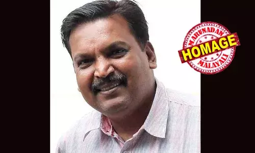 മലയാള മനോരമ സ്‌പെഷല്‍ കറസ്‌പോണ്ടന്റ് ജി.വിനോദ് അന്തരിച്ചു; അന്ത്യം തിരുവനന്തപുരത്തെ സ്വകാര്യ ആശുപത്രിയില്‍ ചികിത്സയിലിരിക്കെ; സംസ്‌കാരം പിന്നീട്; വിനോദ് മികച്ച അന്വേഷണാത്മക റിപ്പോര്‍ട്ടുകള്‍ക്ക് പുരസ്‌കാരങ്ങള്‍ നേടിയ മാധ്യമപ്രവര്‍ത്തകന്‍