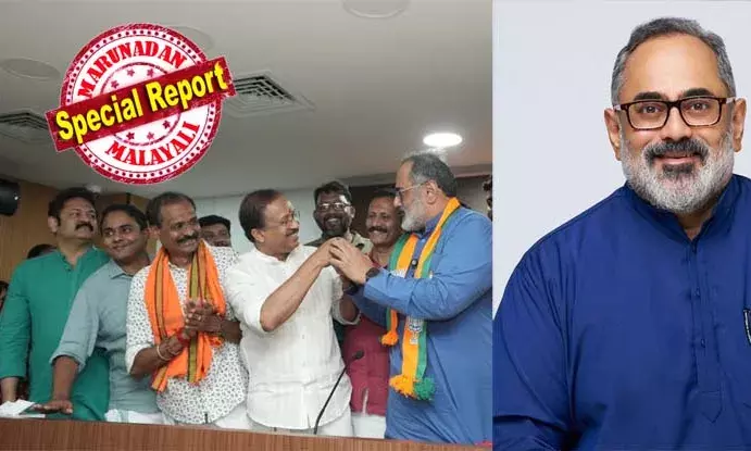 പരമ്പരാഗത ബിജെപി ശൈലി വെടിഞ്ഞ് ഗുജറാത്തിലെ മോദി മോഡലില് വികസന രാഷ്ട്രീയത്തില് ഊന്നിയ പ്രചരണം; മുന് ഐപിഎസ് ഉദ്യോഗസ്ഥയെ കളത്തിലിറക്കി ഉപരിവര്ഗ്ഗത്തിന്റെ വോട്ടുകള് ഉറപ്പിച്ച തന്ത്രം; എല്ഡിഎഫ് ഭരണത്തിലെ വീഴ്ച്ചയും കുട്ടി മേയറുടെ കെടുകാര്യസ്ഥതയും ചര്ച്ചയാക്കി കളംപിടിക്കല്; അനന്തപുരിയില് താമര വിരിയിച്ച രാജീവ തന്ത്രത്തിന്റെ അടുത്ത ലക്ഷ്യം കേരള ഭരണം പിടിക്കല്..! പരമ്പരാഗത ബിജെപി ശൈലി വെടിഞ്ഞ് ഗുജറാത്തിലെ മോദി മോഡലില് വികസന രാഷ്ട്രീയത്തില് ഊന്നിയ പ്രചരണം; മുന് ഐപിഎസ് ഉദ്യോഗസ്ഥയെ കളത്തിലിറക്കി ഉപരിവര്ഗ്ഗത്തിന്റെ വോട്ടുകള് ഉറപ്പിച്ച തന്ത്രം; എല്ഡിഎഫ് ഭരണത്തിലെ വീഴ്ച്ചയും കുട്ടി മേയറുടെ കെടുകാര്യസ്ഥതയും ചര്ച്ചയാക്കി കളംപിടിക്കല്; അനന്തപുരിയില് താമര വിരിയിച്ച രാജീവ തന്ത്രത്തിന്റെ അടുത്ത ലക്ഷ്യം കേരള ഭരണം പിടിക്കല്..!