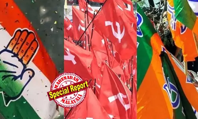 പ്രാദേശിക രാഷ്ട്രീയമല്ല, ചര്ച്ചയായത് ഏറെയും സംസ്ഥാന രാഷ്ട്രീയ വിഷയങ്ങള്; ഈ ട്രെന്റ് അങ്ങ് നിയമസഭയോളം നിലനില്ക്കുമോ? തെരഞ്ഞെടുപ്പ് ചിത്രം വ്യക്തമായതോടെ മേയര്, ഡപ്യൂട്ടി മേയര് സ്ഥാനങ്ങളിലടക്കം ചര്ച്ചകള്; യുഡിഎഫിന്റെ സജീവ പരിഗണനയില് ഈ പേരുകാര്; പ്രധാനമന്ത്രിയെ തലസ്ഥാനത്ത് വരവേല്ക്കുക വനിതാ മേയറോ? തദ്ദേശങ്ങളിലെ അധ്യക്ഷ സ്ഥാനങ്ങളിലും ചര്ച്ചകള് തുടങ്ങി പ്രാദേശിക രാഷ്ട്രീയമല്ല, ചര്ച്ചയായത് ഏറെയും സംസ്ഥാന രാഷ്ട്രീയ വിഷയങ്ങള്; ഈ ട്രെന്റ് അങ്ങ് നിയമസഭയോളം നിലനില്ക്കുമോ? തെരഞ്ഞെടുപ്പ് ചിത്രം വ്യക്തമായതോടെ മേയര്, ഡപ്യൂട്ടി മേയര് സ്ഥാനങ്ങളിലടക്കം ചര്ച്ചകള്; യുഡിഎഫിന്റെ സജീവ പരിഗണനയില് ഈ പേരുകാര്; പ്രധാനമന്ത്രിയെ തലസ്ഥാനത്ത് വരവേല്ക്കുക വനിതാ മേയറോ? തദ്ദേശങ്ങളിലെ അധ്യക്ഷ സ്ഥാനങ്ങളിലും ചര്ച്ചകള് തുടങ്ങി