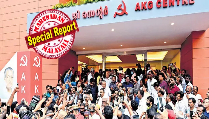 ഒരു തരി കനലിനെ കടക്ക് പുറത്തെന്ന് കാണിച്ച തെരെഞ്ഞെടുപ്പ് ഫലങ്ങൾ; തലസ്ഥാനത്തും കൊല്ലത്തും അടക്കം പാർട്ടിയെ തന്നെ ഒന്നടങ്കം ഞെട്ടിച്ച് തോൽവി; തിരിച്ചടി മറികടക്കാൻ എൽഡിഎഫിന് മുന്നിൽ ഇനിയെന്ത്? ഒരു തരി കനലിനെ കടക്ക് പുറത്തെന്ന് കാണിച്ച തെരെഞ്ഞെടുപ്പ് ഫലങ്ങൾ; തലസ്ഥാനത്തും കൊല്ലത്തും അടക്കം പാർട്ടിയെ തന്നെ ഒന്നടങ്കം ഞെട്ടിച്ച് തോൽവി; തിരിച്ചടി മറികടക്കാൻ എൽഡിഎഫിന് മുന്നിൽ ഇനിയെന്ത്?