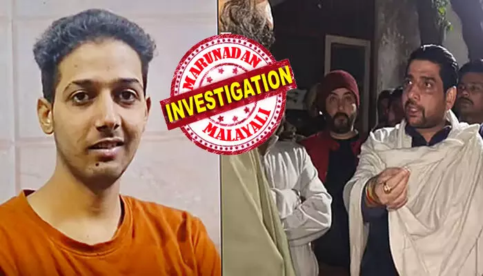 നെഞ്ചിൽ ആഞ്ഞ് കുത്തിയത് മൂന്ന് തവണ; അലറിനിലവിളിച്ച് പാതി ജീവനുമായി അടുത്തുള്ള വീട്ടിലേക്ക് ഓടിക്കയറി വെള്ളം ചോദിച്ച ആ ബിജെപി നേതാവിൻ്റെ ബന്ധു; അരുംകൊലയുടെ കാരണം തേടി പോലീസ് നെഞ്ചിൽ ആഞ്ഞ് കുത്തിയത് മൂന്ന് തവണ; അലറിനിലവിളിച്ച് പാതി ജീവനുമായി അടുത്തുള്ള വീട്ടിലേക്ക് ഓടിക്കയറി വെള്ളം ചോദിച്ച ആ ബിജെപി നേതാവിൻ്റെ ബന്ധു; അരുംകൊലയുടെ കാരണം തേടി പോലീസ്