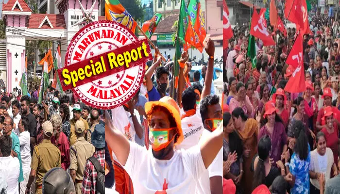 വൻ ഭൂരിപക്ഷത്തോടെ തങ്ങളുടെ നേതാക്കൾ ജയിച്ചതും അതിരുവിട്ട ആഘോഷം; കേരളത്തിന്റെ പല ദിക്കുകളിലും പടക്കങ്ങൾ പൊട്ടിച്ചും ജയിച്ചവരെ തോളിലിരുത്തി വരവേറ്റ് മുഴുവൻ ആവേശം; എല്ലാം അതിരുവിട്ടതോടെ തല്ലിതീർത്ത് ആഹ്ളാദ പ്രകടനം; പ്രവർത്തകർ തമ്മിൽ ഏറ്റുമുട്ടി; ഒരാൾക്ക് ജീവൻ വരെ നഷ്ടമായ സംഭവം; പരിക്ക് പറ്റിയവരും ലിസ്റ്റിൽ; ഉറ്റവർക്ക് ഇനി വേദന മാത്രം ബാക്കി വൻ ഭൂരിപക്ഷത്തോടെ തങ്ങളുടെ നേതാക്കൾ ജയിച്ചതും അതിരുവിട്ട ആഘോഷം; കേരളത്തിന്റെ പല ദിക്കുകളിലും പടക്കങ്ങൾ പൊട്ടിച്ചും ജയിച്ചവരെ തോളിലിരുത്തി വരവേറ്റ് മുഴുവൻ ആവേശം; എല്ലാം അതിരുവിട്ടതോടെ തല്ലിതീർത്ത് ആഹ്ളാദ പ്രകടനം; പ്രവർത്തകർ തമ്മിൽ ഏറ്റുമുട്ടി; ഒരാൾക്ക് ജീവൻ വരെ നഷ്ടമായ സംഭവം; പരിക്ക് പറ്റിയവരും ലിസ്റ്റിൽ; ഉറ്റവർക്ക് ഇനി വേദന മാത്രം ബാക്കി