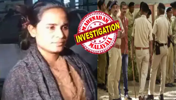 ഇടയ്ക്കിടെയുള്ള ദുബായ് ട്രിപ്പിൽ തോന്നിയ സംശയം; ചോദിക്കുമ്പോൾ ബിസിനസ് ആവശ്യങ്ങൾക്കായി പോകുന്നുവെന്ന പറച്ചിലും; അന്വേഷണത്തിൽ കൂടെ പാർപ്പിച്ചിരുന്ന ആളെ കണ്ട് പോലീസിന് തലവേദന; കംബ്യുട്ടറിൽ നിർണായക വിവരങ്ങൾ; മാസങ്ങൾ നീണ്ട സീക്രട്ട് ഓപ്പറേഷനിൽ ആ അസംകാരി കുടുങ്ങിയത് ഇങ്ങനെ ഇടയ്ക്കിടെയുള്ള ദുബായ് ട്രിപ്പിൽ തോന്നിയ സംശയം; ചോദിക്കുമ്പോൾ ബിസിനസ് ആവശ്യങ്ങൾക്കായി പോകുന്നുവെന്ന പറച്ചിലും; അന്വേഷണത്തിൽ കൂടെ പാർപ്പിച്ചിരുന്ന ആളെ കണ്ട് പോലീസിന് തലവേദന; കംബ്യുട്ടറിൽ നിർണായക വിവരങ്ങൾ; മാസങ്ങൾ നീണ്ട സീക്രട്ട് ഓപ്പറേഷനിൽ ആ അസംകാരി കുടുങ്ങിയത് ഇങ്ങനെ