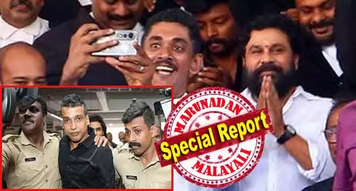 ക്വട്ടേഷന് തന്നത് സ്ത്രീ.... എന്നിട്ടും അന്വേഷിച്ചില്ല: ദിലീപിനെ വെറുതെ വിട്ട വിധിന്യായത്തില് കോടതിയുടെ സര്ജിക്കല് സ്ട്രൈക്ക്; അന്വേഷണത്തിലെ പാളിച്ചകള് ഓരോന്നായി എണ്ണിപ്പറഞ്ഞു ഉത്തരവ്; ആ മാഡത്തെ കണ്ടെത്താന് കഴിയാത്തത് വലിയ തിരിച്ചടി; നടനെ തുണച്ചത് പോലീസ് വീഴ്ച ക്വട്ടേഷന് തന്നത് സ്ത്രീ.... എന്നിട്ടും അന്വേഷിച്ചില്ല: ദിലീപിനെ വെറുതെ വിട്ട വിധിന്യായത്തില് കോടതിയുടെ സര്ജിക്കല് സ്ട്രൈക്ക്; അന്വേഷണത്തിലെ പാളിച്ചകള് ഓരോന്നായി എണ്ണിപ്പറഞ്ഞു ഉത്തരവ്; ആ മാഡത്തെ കണ്ടെത്താന് കഴിയാത്തത് വലിയ തിരിച്ചടി; നടനെ തുണച്ചത് പോലീസ് വീഴ്ച