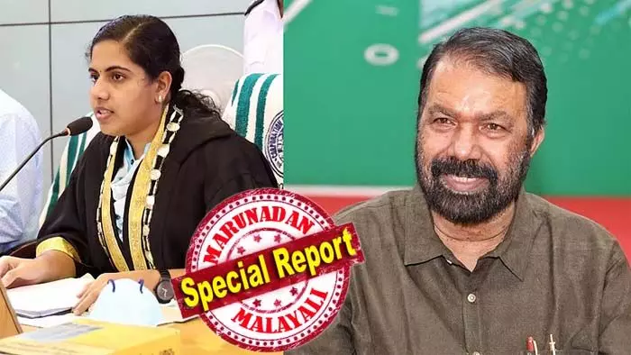 തോല്വിയുടെ എല്ലാ കാരണവും മേയറുടെ തലയില് ചാരാമെന്ന് കരുതേണ്ട; രാഷ്ട്രീയ പക്വത നിലനിര്ത്തിയായിരുന്നു ആര്യയുടെ പ്രവര്ത്തനം; പാര്ട്ടിക്കൊരു പരാതിയും ലഭിച്ചിട്ടില്ല; ഗായത്രി ബാബുവിന്റേത് വ്യക്തിപരമായ അഭിപ്രായം മാത്രം; ആര്യാ രാജേന്ദ്രനെ പിന്തുണച്ച് മന്ത്രി വി ശിവന്കുട്ടി തോല്വിയുടെ എല്ലാ കാരണവും മേയറുടെ തലയില് ചാരാമെന്ന് കരുതേണ്ട; രാഷ്ട്രീയ പക്വത നിലനിര്ത്തിയായിരുന്നു ആര്യയുടെ പ്രവര്ത്തനം; പാര്ട്ടിക്കൊരു പരാതിയും ലഭിച്ചിട്ടില്ല; ഗായത്രി ബാബുവിന്റേത് വ്യക്തിപരമായ അഭിപ്രായം മാത്രം; ആര്യാ രാജേന്ദ്രനെ പിന്തുണച്ച് മന്ത്രി വി ശിവന്കുട്ടി