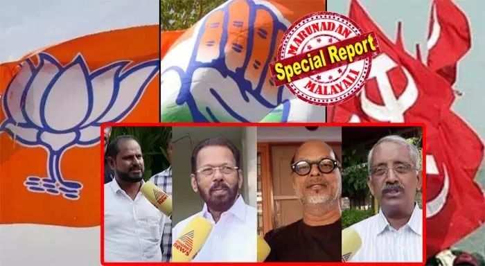 പാലക്കാട് നഗരസഭയില് ബിജെപിയെ തടയാന് സിപിഎമ്മും കോണ്ഗ്രസും കൈകോര്ക്കുമോ? കോണ്ഗ്രസ് വിമതനായി മത്സരിച്ചു ജയിച്ച എച്ച് റഷീദിനെ ചെയര്പേഴ്സണായി ഉയര്ത്തിക്കാട്ടിയുള്ള ഫോര്മുലകള് ചര്ച്ചയില്; സിപിഎമ്മുമായി കൈകൊടുക്കുന്നത് ആത്മഹത്യാപരമെന്ന വികാരവുമായി കോണ്ഗ്രസ് പ്രവര്ത്തകരും; തറപ്പിച്ചു പറയാന് മടിച്ച് നേതാക്കള് പാലക്കാട് നഗരസഭയില് ബിജെപിയെ തടയാന് സിപിഎമ്മും കോണ്ഗ്രസും കൈകോര്ക്കുമോ? കോണ്ഗ്രസ് വിമതനായി മത്സരിച്ചു ജയിച്ച എച്ച് റഷീദിനെ ചെയര്പേഴ്സണായി ഉയര്ത്തിക്കാട്ടിയുള്ള ഫോര്മുലകള് ചര്ച്ചയില്; സിപിഎമ്മുമായി കൈകൊടുക്കുന്നത് ആത്മഹത്യാപരമെന്ന വികാരവുമായി കോണ്ഗ്രസ് പ്രവര്ത്തകരും; തറപ്പിച്ചു പറയാന് മടിച്ച് നേതാക്കള്