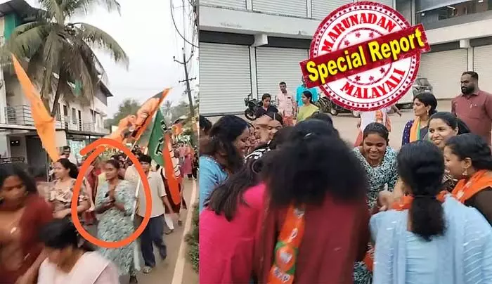 ഞാന് തോറ്റാലെന്താ ബിജെപി സ്ഥാനാര്ഥിയുടെ വിജയത്തില് ആഹ്ലാദിച്ച് അല്പ്പം ചില് ചെയ്യാം!! തോല്വിക്ക് പിന്നാലെ സിപിഎം സ്ഥാനാര്ഥി പോയത് ബിജെപിയുടെ വിജയ പ്രകടനത്തില്; മണ്ണാര്ക്കാട് ബിജെപി നേതാവിനൊപ്പം നൃത്തം ചെയ്യുന്ന വീഡിയോ വൈറല്; വിജയാഹ്ലാദത്തില് പങ്കെടുത്തത് സുഹൃത്തായതിനാലെന്ന് വിശദീകരണം ഞാന് തോറ്റാലെന്താ ബിജെപി സ്ഥാനാര്ഥിയുടെ വിജയത്തില് ആഹ്ലാദിച്ച് അല്പ്പം ചില് ചെയ്യാം!! തോല്വിക്ക് പിന്നാലെ സിപിഎം സ്ഥാനാര്ഥി പോയത് ബിജെപിയുടെ വിജയ പ്രകടനത്തില്; മണ്ണാര്ക്കാട് ബിജെപി നേതാവിനൊപ്പം നൃത്തം ചെയ്യുന്ന വീഡിയോ വൈറല്; വിജയാഹ്ലാദത്തില് പങ്കെടുത്തത് സുഹൃത്തായതിനാലെന്ന് വിശദീകരണം