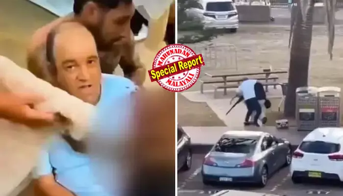 തോക്കിനു മുന്നില് തെല്ലും കുലുങ്ങാതെ ഒരുചുണക്കുട്ടന്; സിഡ്നി ബോണ്ടി ബീച്ചില് വെടിയുണ്ടകള് ചീറി പായുന്നതിനിടെ, അക്രമിയുടെ കഴുത്തില് കുരുക്ക് മുറുക്കി കീഴ്പ്പെടുത്തിയത് ആര്? ആളെ തിരിച്ചറിഞ്ഞു; വെടിയേറ്റിട്ടും തളരാതെ പോരാടിയ ധീരനെ പരിചയപ്പെടുത്തി ഓസ്ട്രേലിയന് മാധ്യമങ്ങള് തോക്കിനു മുന്നില് തെല്ലും കുലുങ്ങാതെ ഒരുചുണക്കുട്ടന്; സിഡ്നി ബോണ്ടി ബീച്ചില് വെടിയുണ്ടകള് ചീറി പായുന്നതിനിടെ, അക്രമിയുടെ കഴുത്തില് കുരുക്ക് മുറുക്കി കീഴ്പ്പെടുത്തിയത് ആര്? ആളെ തിരിച്ചറിഞ്ഞു; വെടിയേറ്റിട്ടും തളരാതെ പോരാടിയ ധീരനെ പരിചയപ്പെടുത്തി ഓസ്ട്രേലിയന് മാധ്യമങ്ങള്