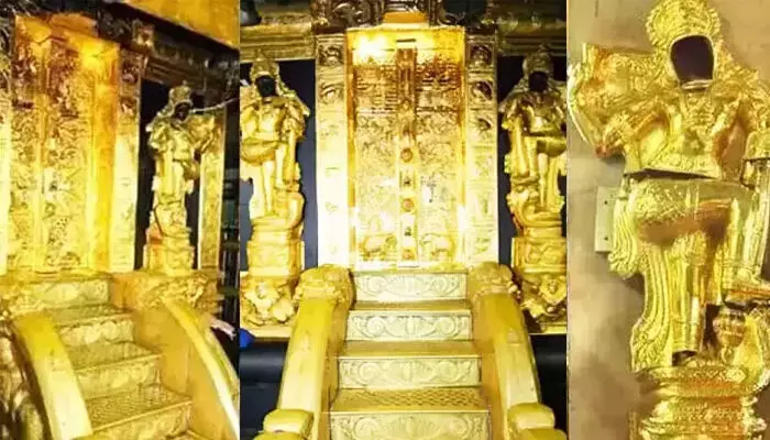 ശബരിമല സ്വര്ണക്കൊള്ളയില് കോടതി മേല്നോട്ടത്തില് കേന്ദ്ര ഏജന്സി അന്വേഷണം വേണം; തിങ്കളാഴ്ച വിഷയം ഉന്നയിച്ച് പാര്ലമെന്റില് പ്രതിഷേധിക്കാന് യുഡിഎഫ് എംപിമാര് ശബരിമല സ്വര്ണക്കൊള്ളയില് കോടതി മേല്നോട്ടത്തില് കേന്ദ്ര ഏജന്സി അന്വേഷണം വേണം; തിങ്കളാഴ്ച വിഷയം ഉന്നയിച്ച് പാര്ലമെന്റില് പ്രതിഷേധിക്കാന് യുഡിഎഫ് എംപിമാര്