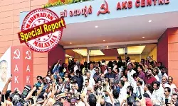 ഒരു തരി കനലിനെ കടക്ക് പുറത്തെന്ന് കാണിച്ച തെരെഞ്ഞെടുപ്പ് ഫലങ്ങൾ; തലസ്ഥാനത്തും കൊല്ലത്തും അടക്കം പാർട്ടിയെ തന്നെ ഒന്നടങ്കം ഞെട്ടിച്ച് തോൽവി; തിരിച്ചടി മറികടക്കാൻ എൽഡിഎഫിന് മുന്നിൽ ഇനിയെന്ത്? ഒരു തരി കനലിനെ കടക്ക് പുറത്തെന്ന് കാണിച്ച തെരെഞ്ഞെടുപ്പ് ഫലങ്ങൾ; തലസ്ഥാനത്തും കൊല്ലത്തും അടക്കം പാർട്ടിയെ തന്നെ ഒന്നടങ്കം ഞെട്ടിച്ച് തോൽവി; തിരിച്ചടി മറികടക്കാൻ എൽഡിഎഫിന് മുന്നിൽ ഇനിയെന്ത്?