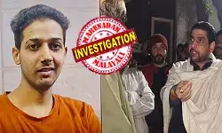 നെഞ്ചിൽ ആഞ്ഞ് കുത്തിയത് മൂന്ന് തവണ; അലറിനിലവിളിച്ച് പാതി ജീവനുമായി അടുത്തുള്ള വീട്ടിലേക്ക് ഓടിക്കയറി വെള്ളം ചോദിച്ച ആ ബിജെപി നേതാവിൻ്റെ ബന്ധു; അരുംകൊലയുടെ കാരണം തേടി പോലീസ് നെഞ്ചിൽ ആഞ്ഞ് കുത്തിയത് മൂന്ന് തവണ; അലറിനിലവിളിച്ച് പാതി ജീവനുമായി അടുത്തുള്ള വീട്ടിലേക്ക് ഓടിക്കയറി വെള്ളം ചോദിച്ച ആ ബിജെപി നേതാവിൻ്റെ ബന്ധു; അരുംകൊലയുടെ കാരണം തേടി പോലീസ്