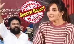 ദിലീപിന്റെ ഫോണില് മഞ്ജു വായിച്ച സന്ദേശങ്ങള് എവിടെ എന്ന് കോടതി; അതിജീവിതയും ദിലീപും അഭിനയിച്ച സിനിമകളിലെ ഗാനങ്ങള് ഉള്പ്പെടുത്തി ഒരു പ്രത്യേക പരിപാടിയില് ആ ഗൂഡാലോചനാ വാദം തകര്ന്നു; പ്രതികാരത്തിനും തെളിവില്ല; ഉള്ളടക്കം പറയാത്ത മഞ്ജുവും! ദീലീപിനെ വെറുതെ വിട്ടത് എന്തുകൊണ്ട്? ദിലീപിന്റെ ഫോണില് മഞ്ജു വായിച്ച സന്ദേശങ്ങള് എവിടെ എന്ന് കോടതി; അതിജീവിതയും ദിലീപും അഭിനയിച്ച സിനിമകളിലെ ഗാനങ്ങള് ഉള്പ്പെടുത്തി ഒരു പ്രത്യേക പരിപാടിയില് ആ ഗൂഡാലോചനാ വാദം തകര്ന്നു; പ്രതികാരത്തിനും തെളിവില്ല; ഉള്ളടക്കം പറയാത്ത മഞ്ജുവും! ദീലീപിനെ വെറുതെ വിട്ടത് എന്തുകൊണ്ട്?