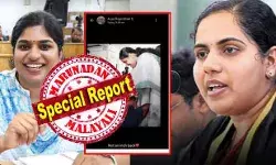 തിരുവനന്തപുരം ബിജെപിക്ക് നല്കിയത് ആര്യയെന്ന് വിമര്ശനം; നോട്ട് ആന് ഇഞ്ച് ബാക്ക് എന്ന വാട്സാപ്പ് സ്റ്റാറ്റസ് പ്രതികരണവുമായി പടിയിറങ്ങിയ തിരുവനന്തപുരം മേയര്; . ബിജെപിയെ കേരള ഭരണത്തില് എത്തിക്കും വരെ ഒരിഞ്ചു പിന്നോട്ടില്ലെന്നാണോ ആര്യ ഉദ്ദേശിക്കുന്നതെന്ന ചര്ച്ചയും സജീവം; ആര്യാ രാജേന്ദ്രന്റെ വാട്സാപ്പ് സ്റ്റാറ്റസ് പറഞ്ഞു വയ്ക്കുന്നത് തിരുവനന്തപുരം ബിജെപിക്ക് നല്കിയത് ആര്യയെന്ന് വിമര്ശനം; നോട്ട് ആന് ഇഞ്ച് ബാക്ക് എന്ന വാട്സാപ്പ് സ്റ്റാറ്റസ് പ്രതികരണവുമായി പടിയിറങ്ങിയ തിരുവനന്തപുരം മേയര്; . ബിജെപിയെ കേരള ഭരണത്തില് എത്തിക്കും വരെ ഒരിഞ്ചു പിന്നോട്ടില്ലെന്നാണോ ആര്യ ഉദ്ദേശിക്കുന്നതെന്ന ചര്ച്ചയും സജീവം; ആര്യാ രാജേന്ദ്രന്റെ വാട്സാപ്പ് സ്റ്റാറ്റസ് പറഞ്ഞു വയ്ക്കുന്നത്