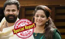 2020 ജനുവരിയില് ഹാഷ് വാല്യൂ മാറിയ വിവരം ഫൊറന്സിക് ലാബില് തിരിച്ചറിഞ്ഞു; ഇക്കാര്യം കൃത്യമായി കോടതിയെ അറിയിച്ചില്ല; ബൈജു പൗലോസിനും അറിവുണ്ടായിരുന്നു; 2022-ല് മാത്രമാണ് ഇതറിഞ്ഞതെന്ന് വരുത്തിത്തീര്ക്കാന് ശ്രമിച്ചു; ലോക്കര് എടുത്തത് ദൃശ്യം സൂക്ഷിക്കാന് എന്നതിനും തെളിവില്ല; ദിലീപിനെ തുണച്ചത് ഈ കണ്ടെത്തലുകള് 2020 ജനുവരിയില് ഹാഷ് വാല്യൂ മാറിയ വിവരം ഫൊറന്സിക് ലാബില് തിരിച്ചറിഞ്ഞു; ഇക്കാര്യം കൃത്യമായി കോടതിയെ അറിയിച്ചില്ല; ബൈജു പൗലോസിനും അറിവുണ്ടായിരുന്നു; 2022-ല് മാത്രമാണ് ഇതറിഞ്ഞതെന്ന് വരുത്തിത്തീര്ക്കാന് ശ്രമിച്ചു; ലോക്കര് എടുത്തത് ദൃശ്യം സൂക്ഷിക്കാന് എന്നതിനും തെളിവില്ല; ദിലീപിനെ തുണച്ചത് ഈ കണ്ടെത്തലുകള്