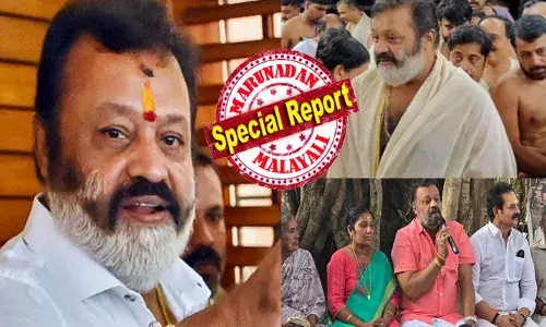 തമ്പ്രാക്കന്മാരെ പോലെ ക്ഷേത്രങ്ങളിൽ പതിവായി എൻട്രി കൊടുത്ത നമ്മുടെ സ്വന്തം എസ് ജി; കലുങ്കുചര്‍ച്ചയും കോഫി ടൈമിലുമെല്ലാം തിളങ്ങിയ ജനനായകൻ ഫാക്ടർ; പക്ഷെ പാര്‍ലമെന്റ് മണ്ഡലത്തിലെ ആ വിജയം പ്രതീക്ഷിച്ചിറങ്ങിയതും അടിതെറ്റുന്ന കാഴ്ച; തൃശൂരിൽ സുരേഷ് ജിയ്ക്ക് പിഴച്ചത് എവിടെ?; കാരണം സോഷ്യൽ മീഡിയ ഇംപാക്റ്റൊ?