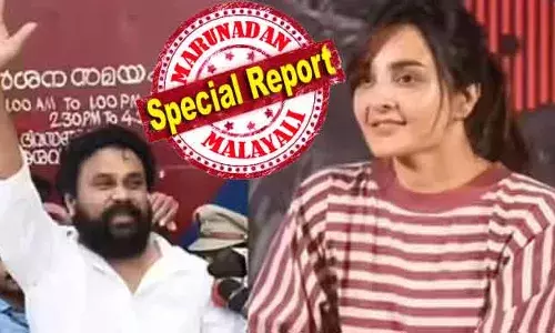 ദിലീപിന്റെ ഫോണില് മഞ്ജു വായിച്ച സന്ദേശങ്ങള് എവിടെ എന്ന് കോടതി; അതിജീവിതയും ദിലീപും അഭിനയിച്ച സിനിമകളിലെ ഗാനങ്ങള് ഉള്പ്പെടുത്തി ഒരു പ്രത്യേക പരിപാടിയില് ആ ഗൂഡാലോചനാ വാദം തകര്ന്നു; പ്രതികാരത്തിനും തെളിവില്ല; ഉള്ളടക്കം പറയാത്ത മഞ്ജുവും! ദീലീപിനെ വെറുതെ വിട്ടത് എന്തുകൊണ്ട്? ദിലീപിന്റെ ഫോണില് മഞ്ജു വായിച്ച സന്ദേശങ്ങള് എവിടെ എന്ന് കോടതി; അതിജീവിതയും ദിലീപും അഭിനയിച്ച സിനിമകളിലെ ഗാനങ്ങള് ഉള്പ്പെടുത്തി ഒരു പ്രത്യേക പരിപാടിയില് ആ ഗൂഡാലോചനാ വാദം തകര്ന്നു; പ്രതികാരത്തിനും തെളിവില്ല; ഉള്ളടക്കം പറയാത്ത മഞ്ജുവും! ദീലീപിനെ വെറുതെ വിട്ടത് എന്തുകൊണ്ട്?