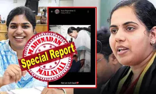 തിരുവനന്തപുരം ബിജെപിക്ക് നല്കിയത് ആര്യയെന്ന് വിമര്ശനം; നോട്ട് ആന് ഇഞ്ച് ബാക്ക് എന്ന വാട്സാപ്പ് സ്റ്റാറ്റസ് പ്രതികരണവുമായി പടിയിറങ്ങിയ തിരുവനന്തപുരം മേയര്; . ബിജെപിയെ കേരള ഭരണത്തില് എത്തിക്കും വരെ ഒരിഞ്ചു പിന്നോട്ടില്ലെന്നാണോ ആര്യ ഉദ്ദേശിക്കുന്നതെന്ന ചര്ച്ചയും സജീവം; ആര്യാ രാജേന്ദ്രന്റെ വാട്സാപ്പ് സ്റ്റാറ്റസ് പറഞ്ഞു വയ്ക്കുന്നത് തിരുവനന്തപുരം ബിജെപിക്ക് നല്കിയത് ആര്യയെന്ന് വിമര്ശനം; നോട്ട് ആന് ഇഞ്ച് ബാക്ക് എന്ന വാട്സാപ്പ് സ്റ്റാറ്റസ് പ്രതികരണവുമായി പടിയിറങ്ങിയ തിരുവനന്തപുരം മേയര്; . ബിജെപിയെ കേരള ഭരണത്തില് എത്തിക്കും വരെ ഒരിഞ്ചു പിന്നോട്ടില്ലെന്നാണോ ആര്യ ഉദ്ദേശിക്കുന്നതെന്ന ചര്ച്ചയും സജീവം; ആര്യാ രാജേന്ദ്രന്റെ വാട്സാപ്പ് സ്റ്റാറ്റസ് പറഞ്ഞു വയ്ക്കുന്നത്