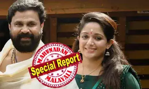 2020 ജനുവരിയില് ഹാഷ് വാല്യൂ മാറിയ വിവരം ഫൊറന്സിക് ലാബില് തിരിച്ചറിഞ്ഞു; ഇക്കാര്യം കൃത്യമായി കോടതിയെ അറിയിച്ചില്ല; ബൈജു പൗലോസിനും അറിവുണ്ടായിരുന്നു; 2022-ല് മാത്രമാണ് ഇതറിഞ്ഞതെന്ന് വരുത്തിത്തീര്ക്കാന് ശ്രമിച്ചു; ലോക്കര് എടുത്തത് ദൃശ്യം സൂക്ഷിക്കാന് എന്നതിനും തെളിവില്ല; ദിലീപിനെ തുണച്ചത് ഈ കണ്ടെത്തലുകള് 2020 ജനുവരിയില് ഹാഷ് വാല്യൂ മാറിയ വിവരം ഫൊറന്സിക് ലാബില് തിരിച്ചറിഞ്ഞു; ഇക്കാര്യം കൃത്യമായി കോടതിയെ അറിയിച്ചില്ല; ബൈജു പൗലോസിനും അറിവുണ്ടായിരുന്നു; 2022-ല് മാത്രമാണ് ഇതറിഞ്ഞതെന്ന് വരുത്തിത്തീര്ക്കാന് ശ്രമിച്ചു; ലോക്കര് എടുത്തത് ദൃശ്യം സൂക്ഷിക്കാന് എന്നതിനും തെളിവില്ല; ദിലീപിനെ തുണച്ചത് ഈ കണ്ടെത്തലുകള്