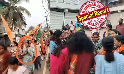 ഞാന് തോറ്റാലെന്താ ബിജെപി സ്ഥാനാര്ഥിയുടെ വിജയത്തില് ആഹ്ലാദിച്ച് അല്പ്പം ചില് ചെയ്യാം!! തോല്വിക്ക് പിന്നാലെ സിപിഎം സ്ഥാനാര്ഥി പോയത് ബിജെപിയുടെ വിജയ പ്രകടനത്തില്; മണ്ണാര്ക്കാട് ബിജെപി നേതാവിനൊപ്പം നൃത്തം ചെയ്യുന്ന വീഡിയോ വൈറല്; വിജയാഹ്ലാദത്തില് പങ്കെടുത്തത് സുഹൃത്തായതിനാലെന്ന് വിശദീകരണം ഞാന് തോറ്റാലെന്താ ബിജെപി സ്ഥാനാര്ഥിയുടെ വിജയത്തില് ആഹ്ലാദിച്ച് അല്പ്പം ചില് ചെയ്യാം!! തോല്വിക്ക് പിന്നാലെ സിപിഎം സ്ഥാനാര്ഥി പോയത് ബിജെപിയുടെ വിജയ പ്രകടനത്തില്; മണ്ണാര്ക്കാട് ബിജെപി നേതാവിനൊപ്പം നൃത്തം ചെയ്യുന്ന വീഡിയോ വൈറല്; വിജയാഹ്ലാദത്തില് പങ്കെടുത്തത് സുഹൃത്തായതിനാലെന്ന് വിശദീകരണം