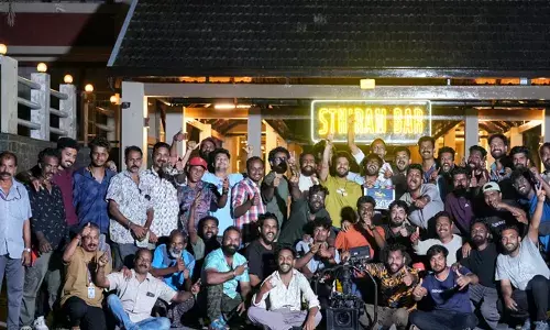 നീരജ് മാധവും അൽത്താഫ് സലീമും പ്രധാന വേഷങ്ങളിൽ; എങ്കിലും ചന്ദ്രികേ സംവിധായകൻ ആദിത്യൻ ചന്ദ്രശേഖർ ഒരുക്കുന്ന പ്ലൂട്ടോയുടെ ചിത്രീകരണം പൂർത്തിയായി നീരജ് മാധവും അൽത്താഫ് സലീമും പ്രധാന വേഷങ്ങളിൽ; എങ്കിലും ചന്ദ്രികേ സംവിധായകൻ ആദിത്യൻ ചന്ദ്രശേഖർ ഒരുക്കുന്ന പ്ലൂട്ടോയുടെ ചിത്രീകരണം പൂർത്തിയായി