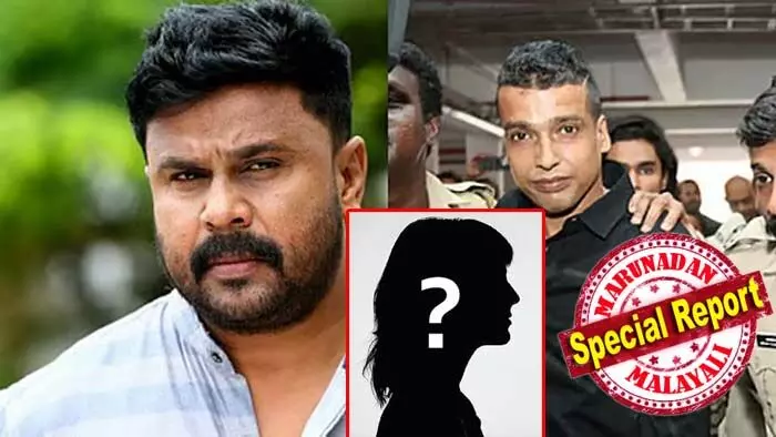 നടിയെ ആക്രമിച്ചു വീഡിയോ എടുക്കുന്നതിന് മുമ്പ് പള്സര് സുനിയുടെ ഫോണില് മെസേജ് അയച്ച ശ്രീലക്ഷ്മി ആരാണ്? സംഭവ ദിവസം വൈകീട്ട് 6.22നും 7.59നും ഇടയില് ശ്രീലക്ഷ്മി സുനിയെ വിളിച്ചത് ആറ് തവണ, ഏഴ് മെസേജും അയച്ചു; സുനി ബന്ധപ്പെട്ട സ്ത്രീയെ അന്വേഷണ സംഘം എന്തുകൊണ്ട് സാക്ഷിയാക്കിയില്ല? നടിയെ ആക്രമിച്ച കേസില് കോടതി ചൂണ്ടിക്കാട്ടിയ ഉത്തരം കിട്ടാത്ത ചോദ്യങ്ങള് ഇങ്ങനെ നടിയെ ആക്രമിച്ചു വീഡിയോ എടുക്കുന്നതിന് മുമ്പ് പള്സര് സുനിയുടെ ഫോണില് മെസേജ് അയച്ച ശ്രീലക്ഷ്മി ആരാണ്? സംഭവ ദിവസം വൈകീട്ട് 6.22നും 7.59നും ഇടയില് ശ്രീലക്ഷ്മി സുനിയെ വിളിച്ചത് ആറ് തവണ, ഏഴ് മെസേജും അയച്ചു; സുനി ബന്ധപ്പെട്ട സ്ത്രീയെ അന്വേഷണ സംഘം എന്തുകൊണ്ട് സാക്ഷിയാക്കിയില്ല? നടിയെ ആക്രമിച്ച കേസില് കോടതി ചൂണ്ടിക്കാട്ടിയ ഉത്തരം കിട്ടാത്ത ചോദ്യങ്ങള് ഇങ്ങനെ