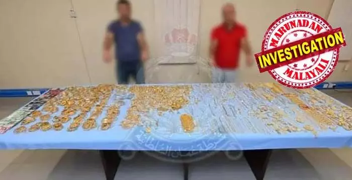 ഒമാനെ നടുക്കി വന് ജ്വല്ലറി കവര്ച്ച; ജ്വല്ലറിയുടെ ചുമര് തുരന്ന് 23 കോടിയിലധികം വില വരുന്ന സ്വര്ണം കവര്ന്നു; ആസൂത്രിത കൊള്ളയ്ക്ക് പിന്നില് രണ്ട് യൂറോപ്യന് പൗരന്മാര്; ടൂറിസ്റ്റ് വിസയില് എത്തി ജ്വല്ലറിക്ക് സമീപം മുറിയെടുത്ത് ചുമര് തുരന്ന് അകത്ത് കയറിയാണ് കവര്ച്ച; പിടിയിലായവരിലേക്ക് വിശദ അന്വേഷണം ഒമാനെ നടുക്കി വന് ജ്വല്ലറി കവര്ച്ച; ജ്വല്ലറിയുടെ ചുമര് തുരന്ന് 23 കോടിയിലധികം വില വരുന്ന സ്വര്ണം കവര്ന്നു; ആസൂത്രിത കൊള്ളയ്ക്ക് പിന്നില് രണ്ട് യൂറോപ്യന് പൗരന്മാര്; ടൂറിസ്റ്റ് വിസയില് എത്തി ജ്വല്ലറിക്ക് സമീപം മുറിയെടുത്ത് ചുമര് തുരന്ന് അകത്ത് കയറിയാണ് കവര്ച്ച; പിടിയിലായവരിലേക്ക് വിശദ അന്വേഷണം